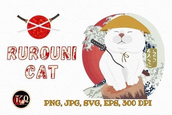 Rurouni Cat Embroidery Design Review
